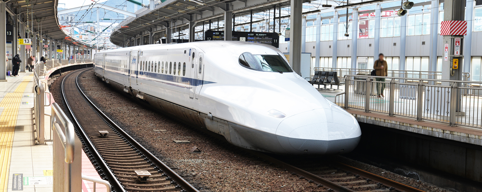 株式会社立花電業社